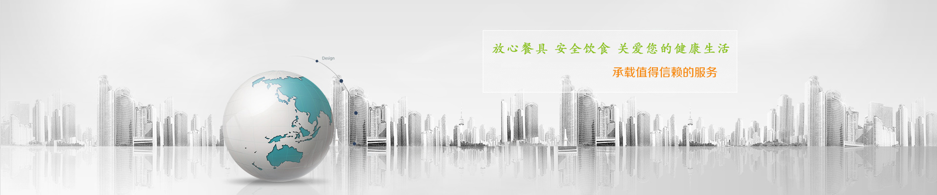 黄香蕉视频网站在线观看支持